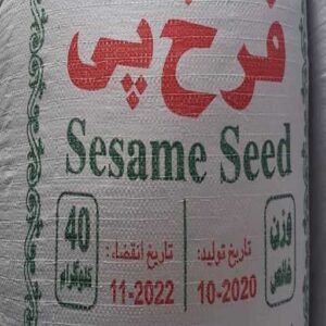 کنجد فرخ پی